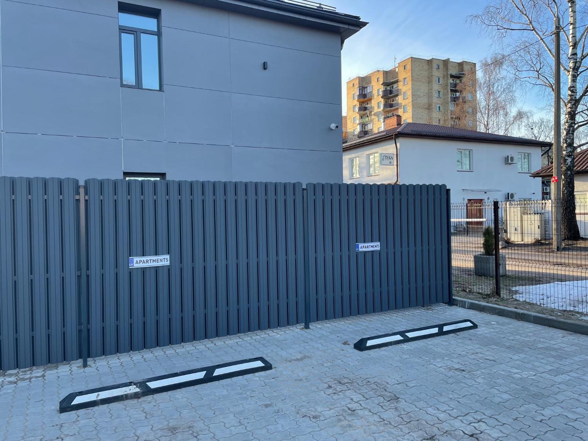Apartment Brivibas - West / East, Free Privat Parking, Free Wifi, Self Check-in